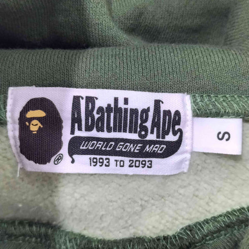 アベイシングエイプ A BATHING APE 2018AW SPLINTER CAMO WIDE PULLOVER HOODIE BAPE ベイプ パーカー メンズ JPN:S